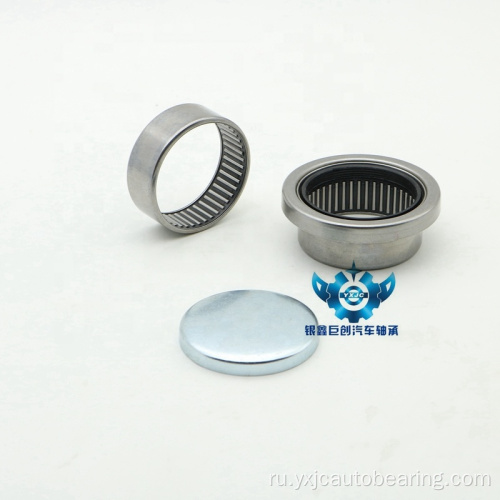 KS559.04 Peugeot 206 Auto Part Repair Kit Подшипник